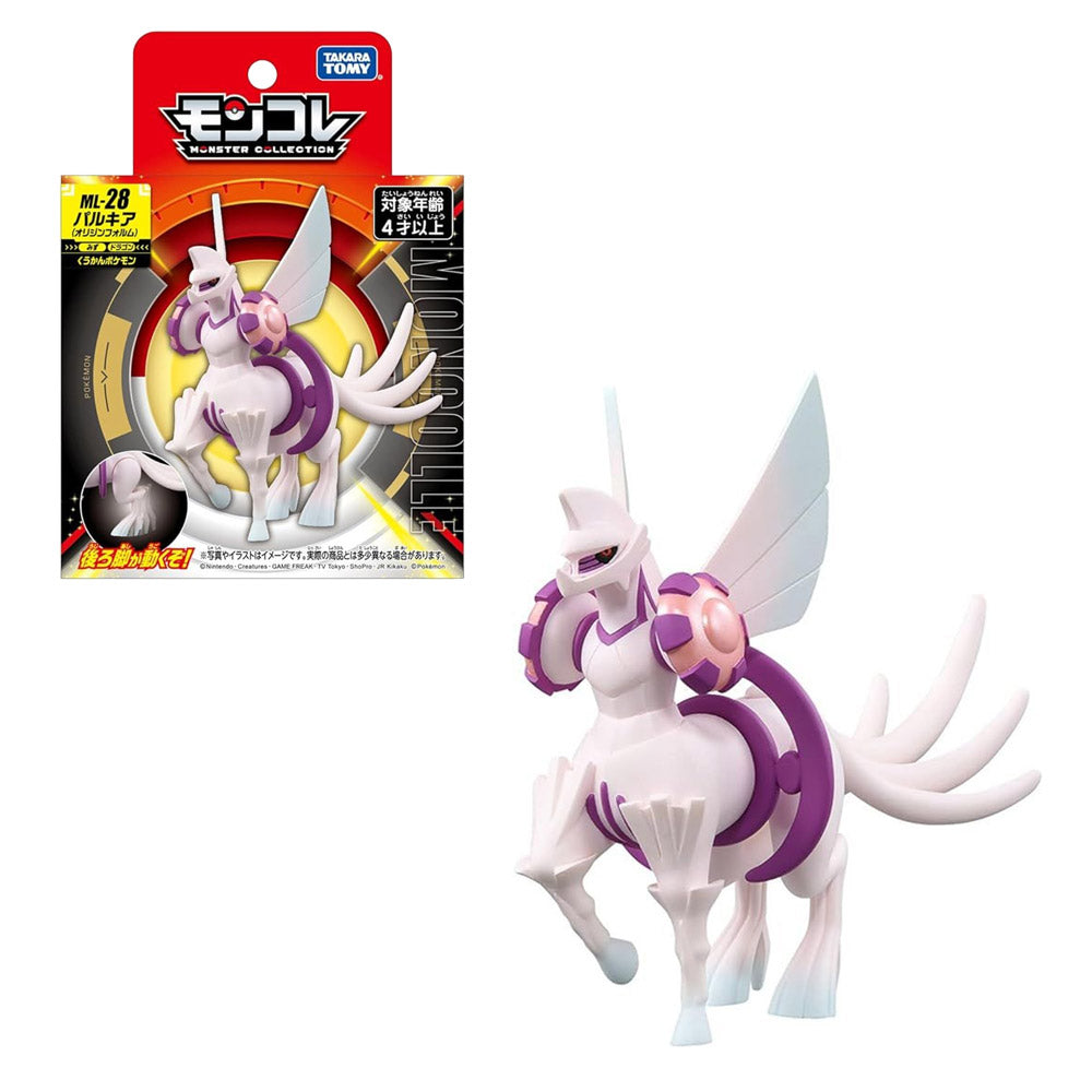 POKEMON MONCOLLE ML-28 PALKIA ORIGIN FORM POKEMON MONCOLLE ML-28 PALKIA ORIGIN FORM